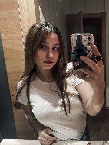 Соня